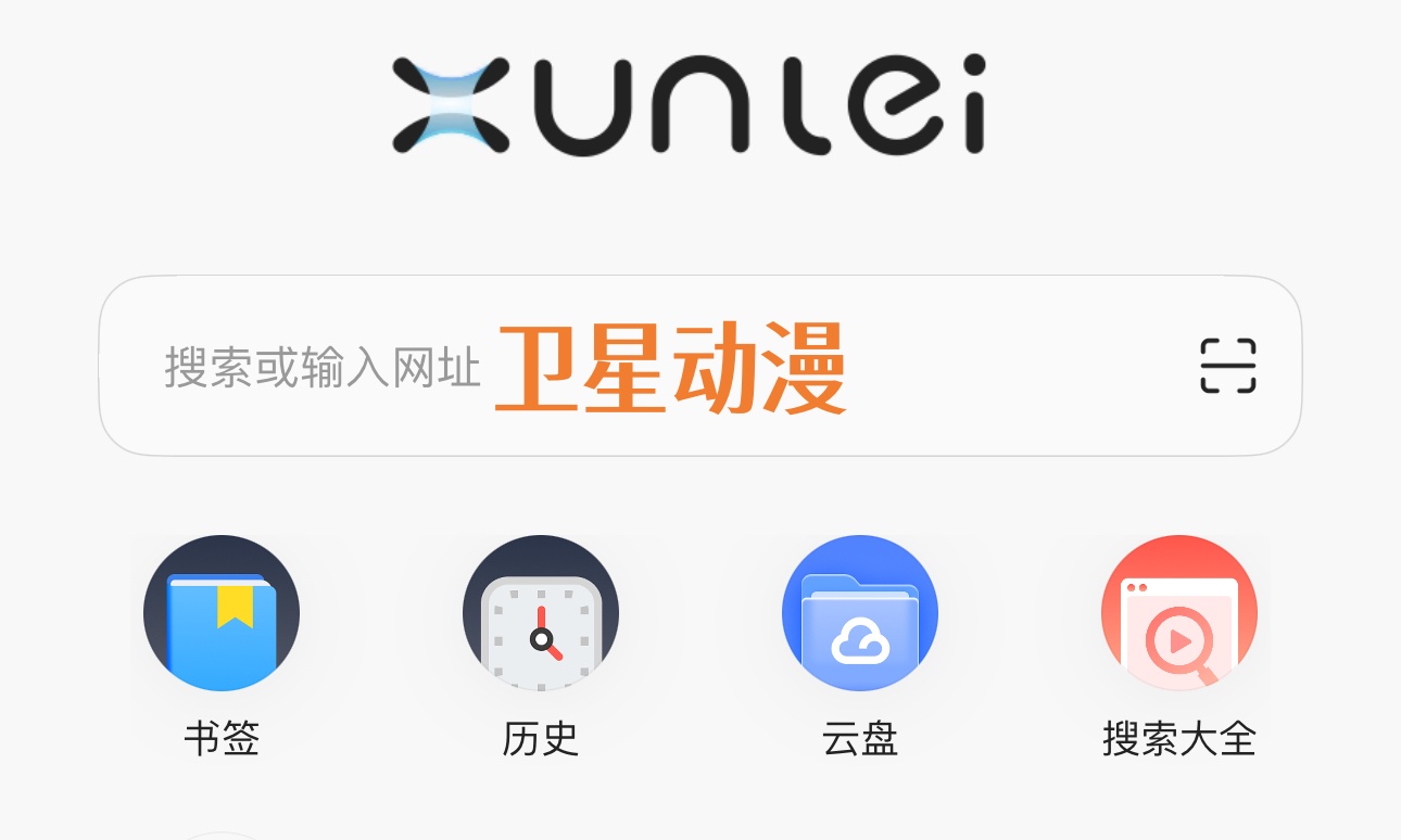25ee7603ad0ec7f403bcec6dfdc4b302_副本.jpg