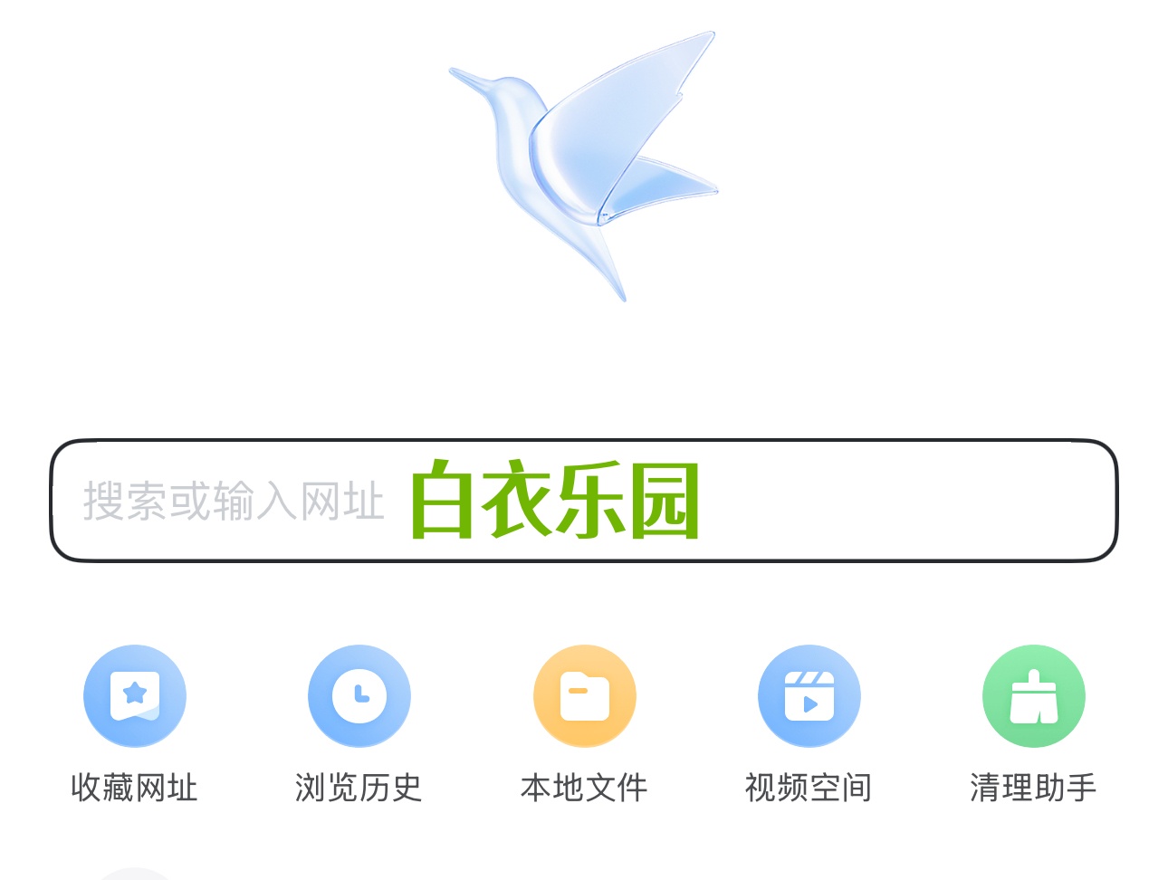b072b9a5eb796f3a220673ebba102748_副本.jpg